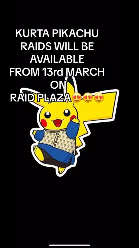Raid Plaza 레이드 플라자 살펴보기 4