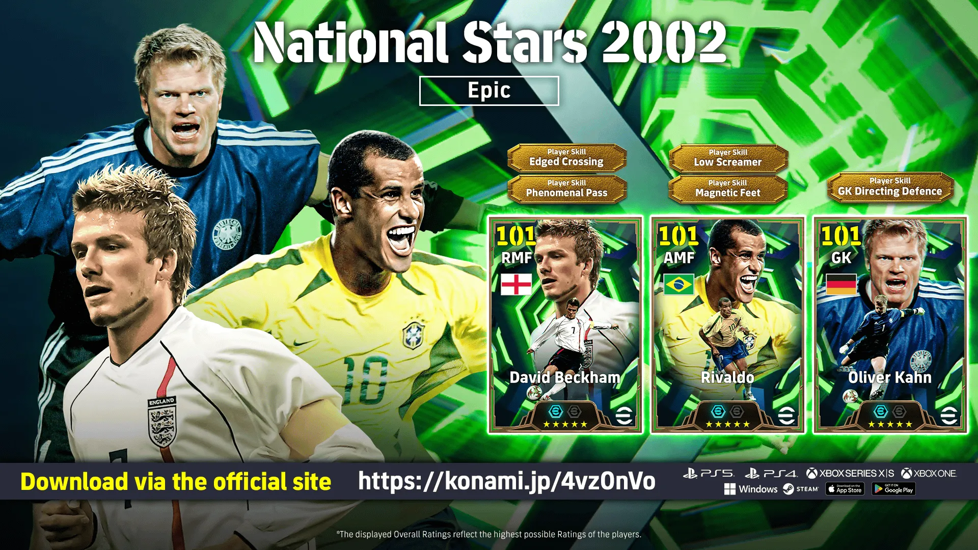 eFootball 살펴보기 1