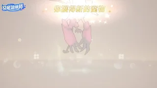 에보트레이너 소개 영상
